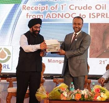 ISPRL receives first crude oil shipment from ADNOC for Mangalore Strategic Reserve